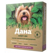 Дана капли Спот Он д/соб и щенков до 20кг 2*1,5 мл 1801 1/40