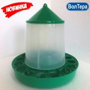Кормушка бункерная БК-10МК 1/8