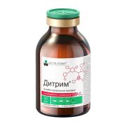 Дитрим 20,0  1/50  НИТА