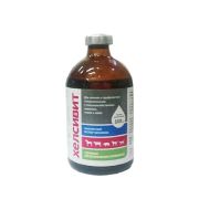 Хелсивит  инъекц. р-р, фл. 100 мл 1/50