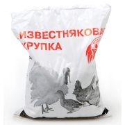Известняковая крупка 1кг 1/10